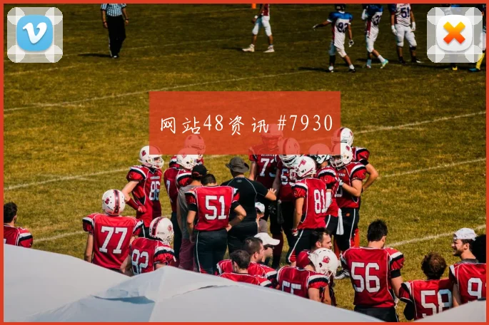克罗地亚魔笛脚后跟妙传墨西哥悬念爆棚
