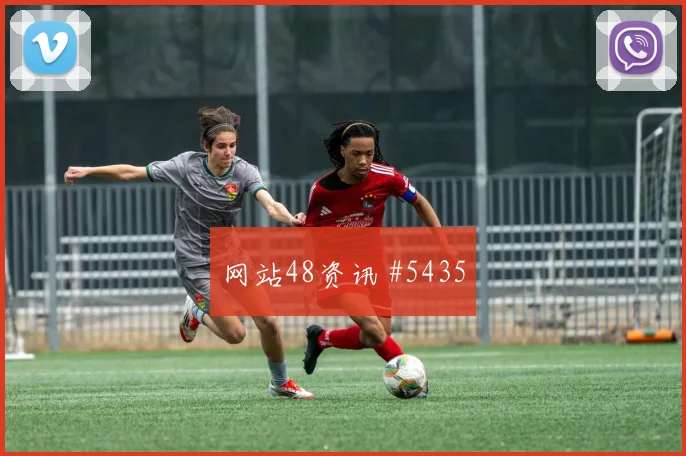 本泽马替补绝杀布赖代合作争议大战