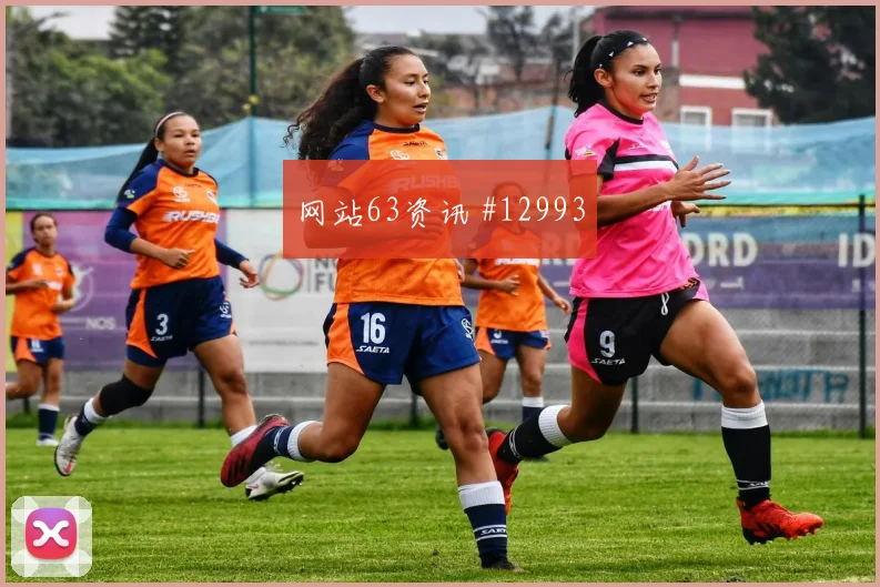 J组阿尔及利亚对阿根廷热搜指数